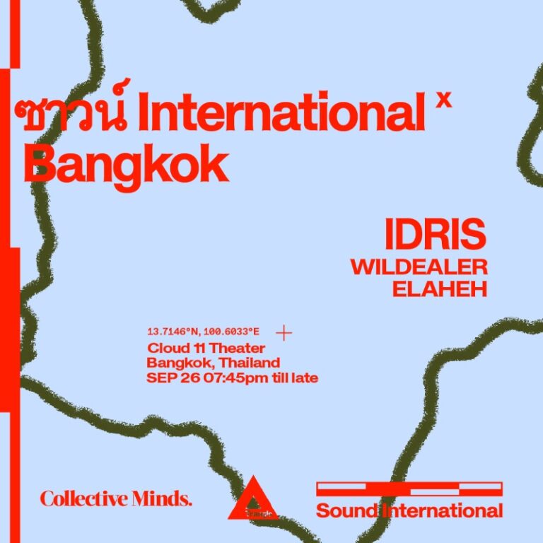 IDRIS | Bangkok 2026