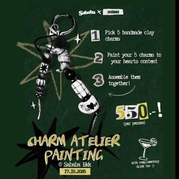 Charm Atelier Painting || Sababa x La Séance