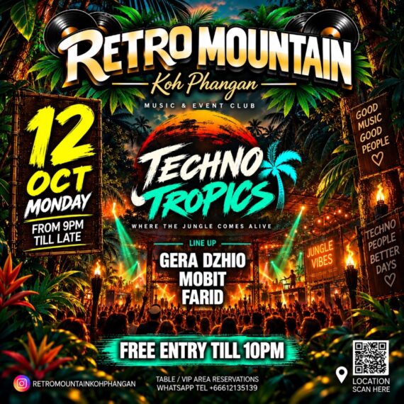 Retro Mountain - Techno Tropics