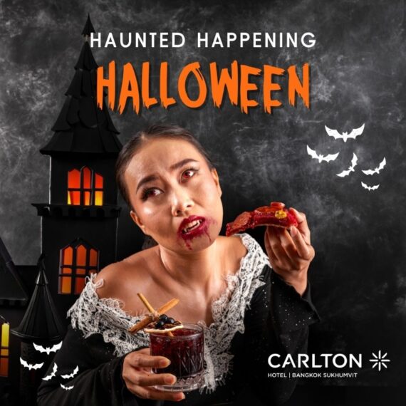 Haunted Happenings (Halloween) l Carlton Hotel Bangkok Sukhumvit