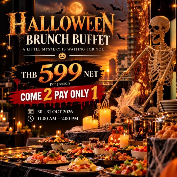 Halloween Brunch Buffet | Hotel Clover Asoke