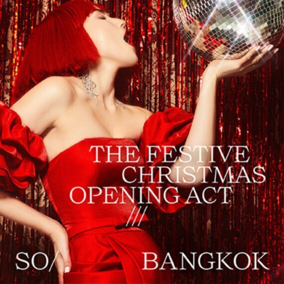 Christmas Celebrations at SO Bangkok