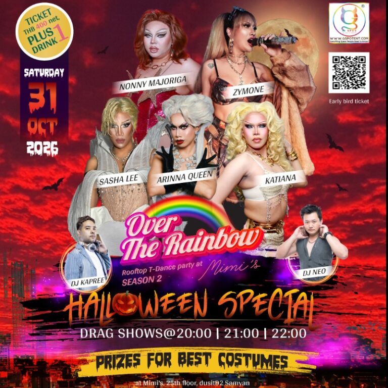 Sat 31st Oct 🎃🌈 Over the Rainbow – Halloween Special! 👑 Prizes for the Most creative costume & for the BEST costume of the night! 🏆