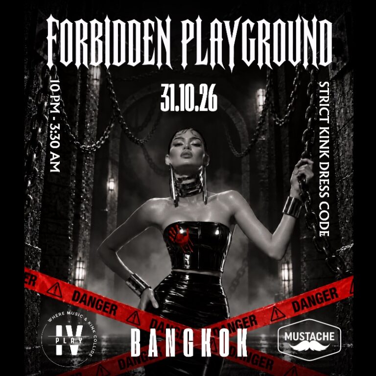 IVPLAY Presents FORBIDDEN PLAYGROUND