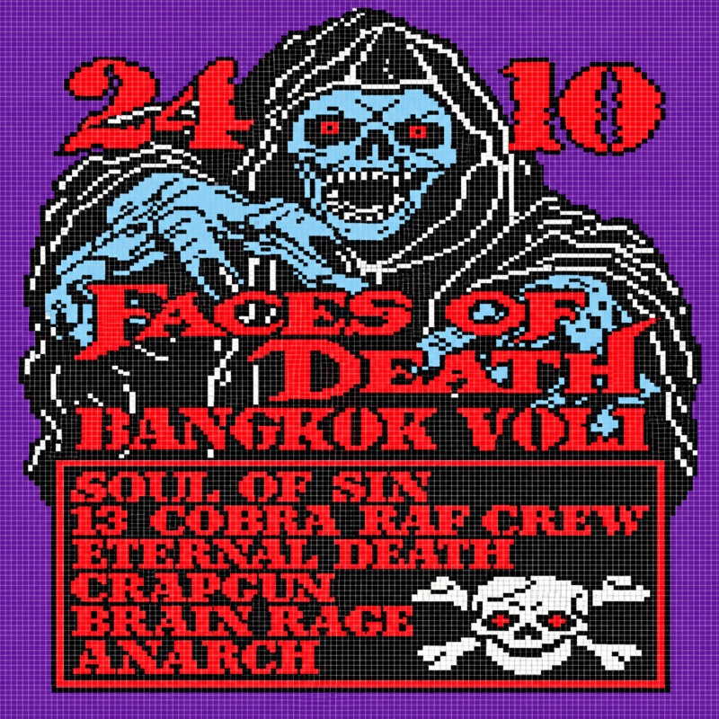 FACES OF DEATH BANGKOK VOL. 1