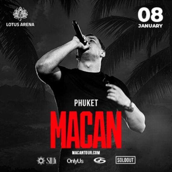 Macan | Phuket