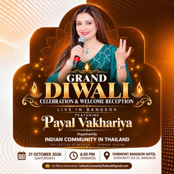 Grand Diwali Celebration Bangkok 2026