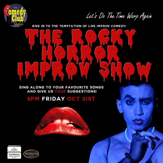 THE ROCKY HORROR IMPROV SHOW - Halloween Musical Live Improv Comedy!