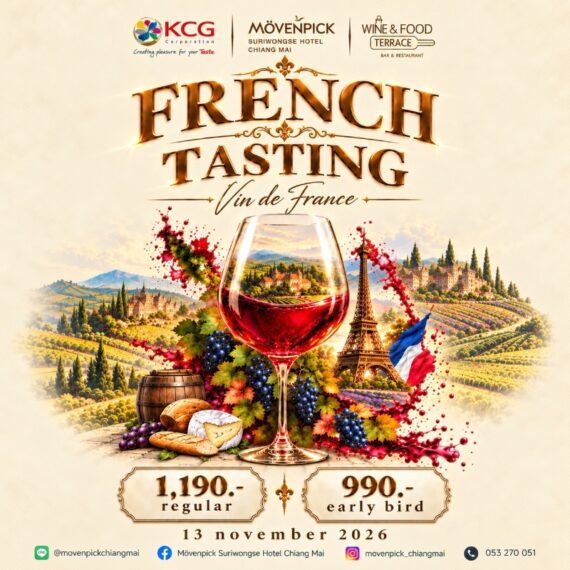 French Tasting - Wine & Food Terrace