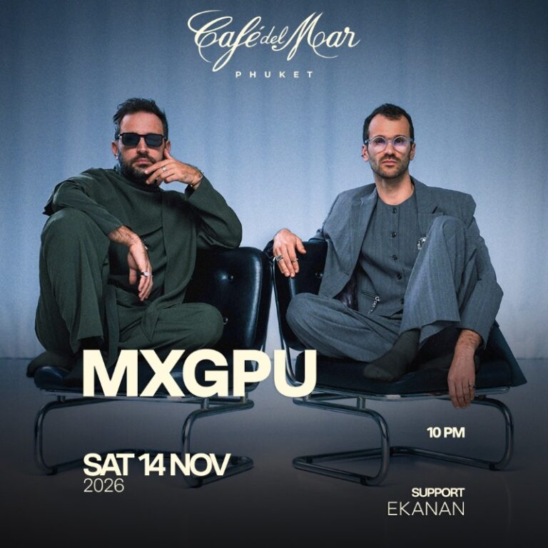 MXGPU @Café del Mar Phuket | 14.11.26