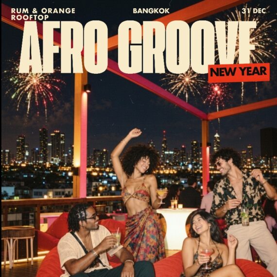 AFRO GROOVE NEW YEAR | Rum & Orange Rooftop
