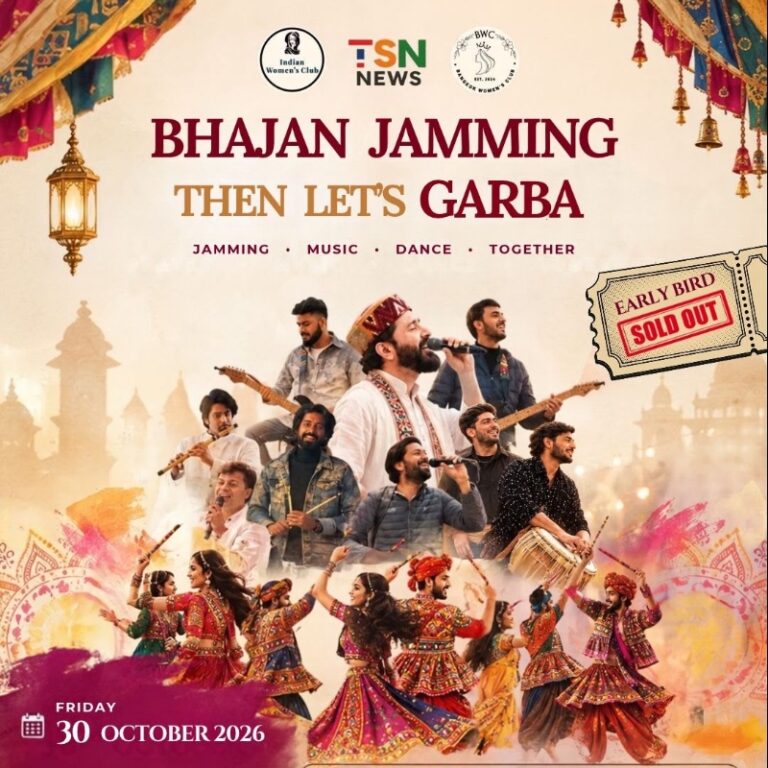 Bhajman Jamming Then Lets Garba