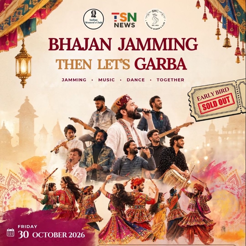 Bhajman Jamming Then Lets Garba