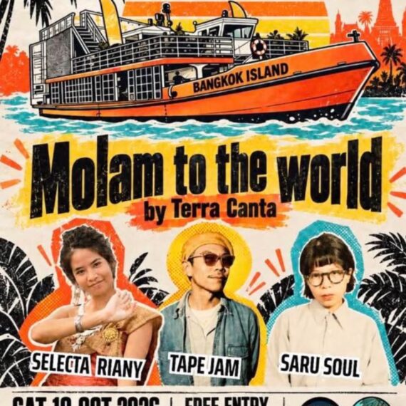 Molam to the world 10 oct