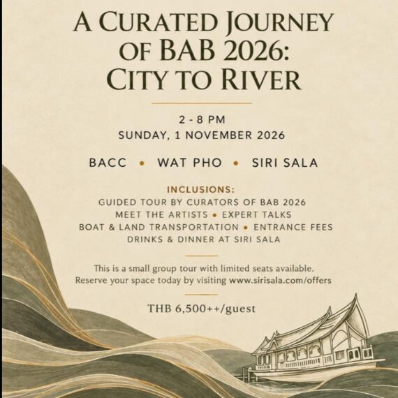 A Curated Journey of BAB 2026: City to River