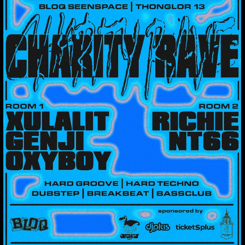 NO SIGNAL | CHARITY RAVE x 2 ROOMS · MULTI-GENRE