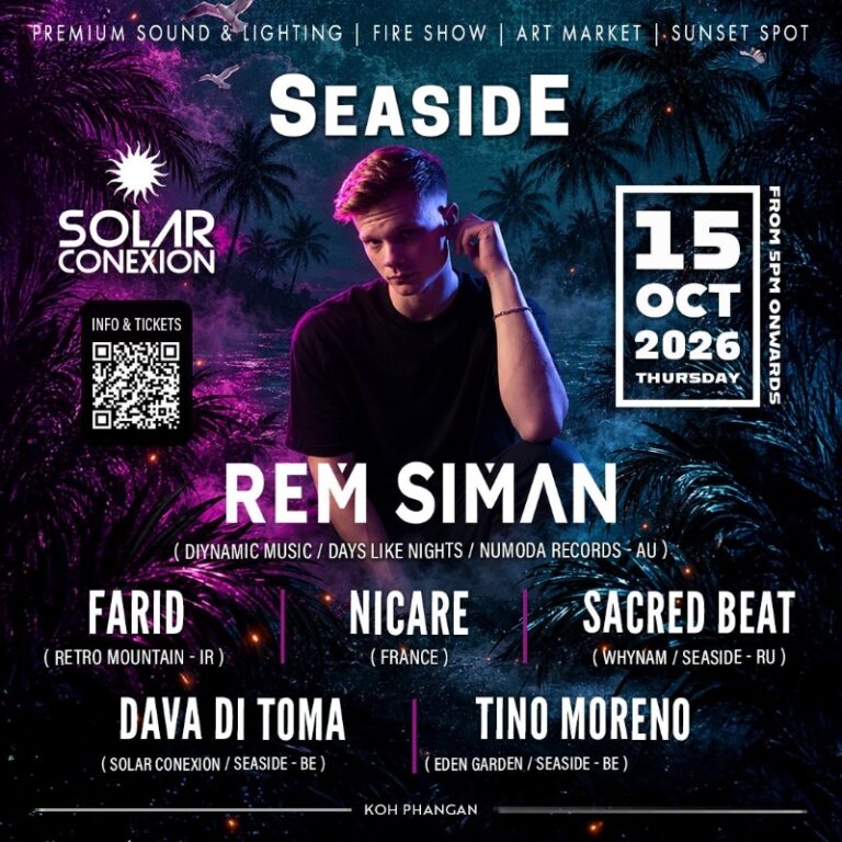 SOLAR CONEXION Invite REM SIMAN