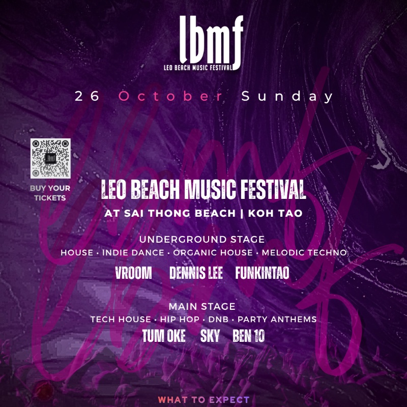 Leo Beach Music Festival 26th October 2026