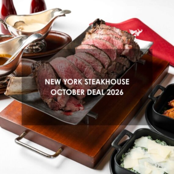 Exclusive Dining Privilege at New York Steakhouse | THB 1,000 for THB 1,400 Dining Credit - October Deals 2026