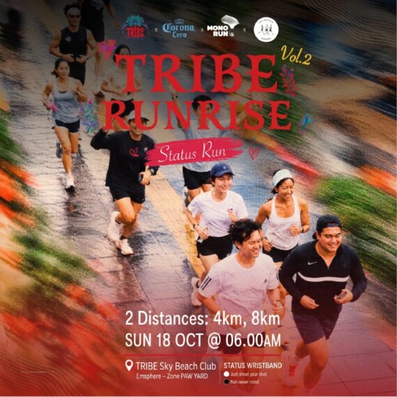 TRIBE RUNRISE Vol.2 🌅