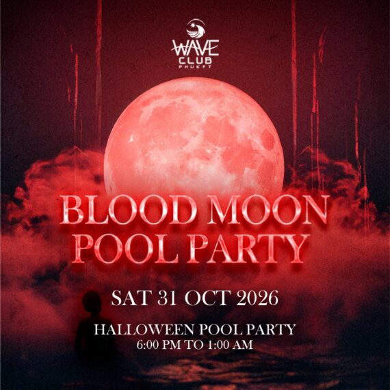 HALLOWEEN BLOOD MOON POOL PARTY