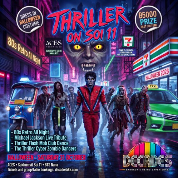DECADES - Bangkok's Retro Experience - Halloween 2026