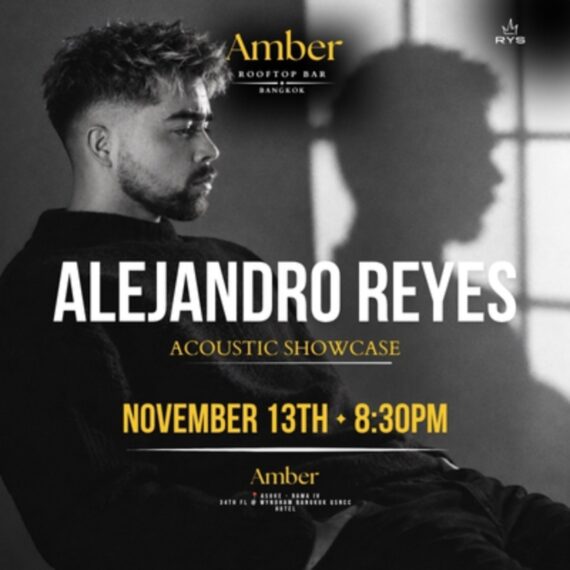 Alejandro Reyes - Acoustic Showcase