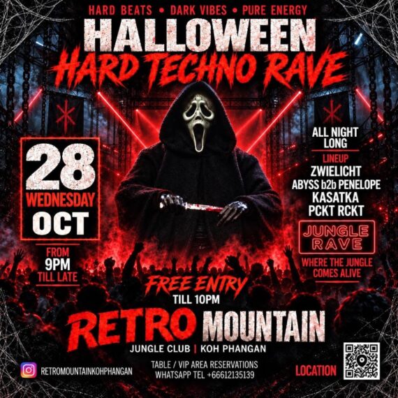 Hard Techno Halloween 28 OCT WED