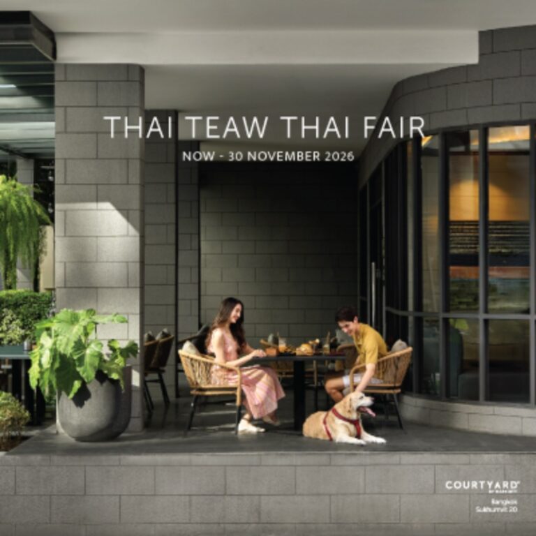 Thai Teaw Thai Fair in November Courtyard by Marriott Bangkok Sukhumvit 20
