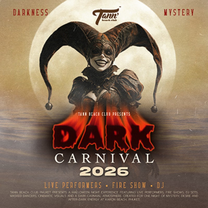 Halloween The Dark Carnival