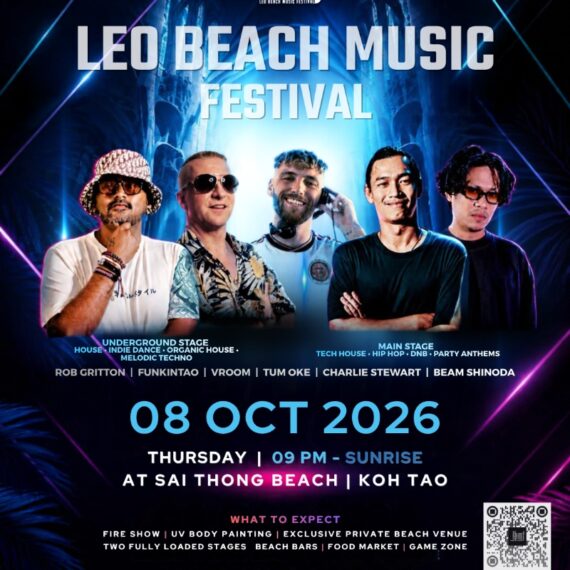 Leo Beach Music Festival 08th Octorber 2026